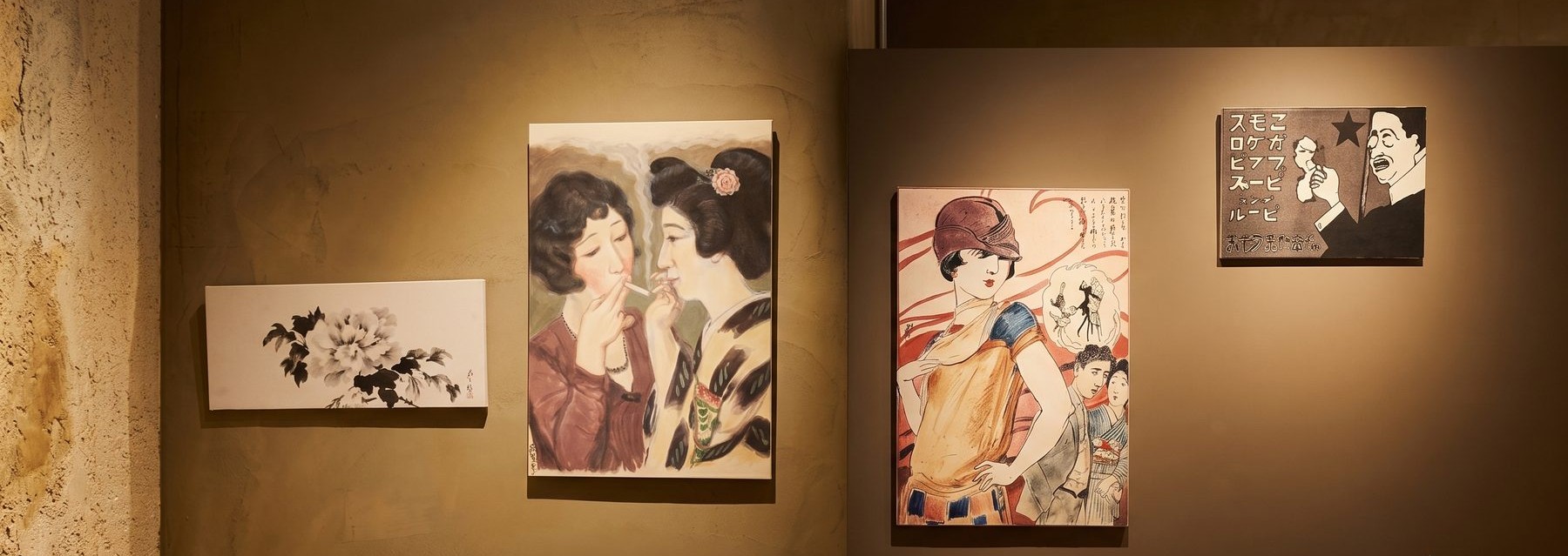 大宮・SHABA店内に飾られた北沢楽天の複製画