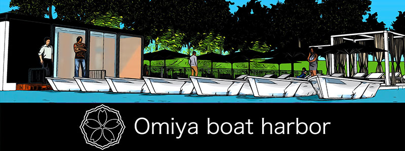 omiyo-boat-harbar