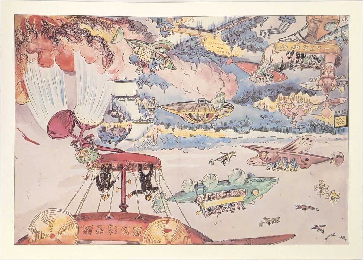 未来の防災