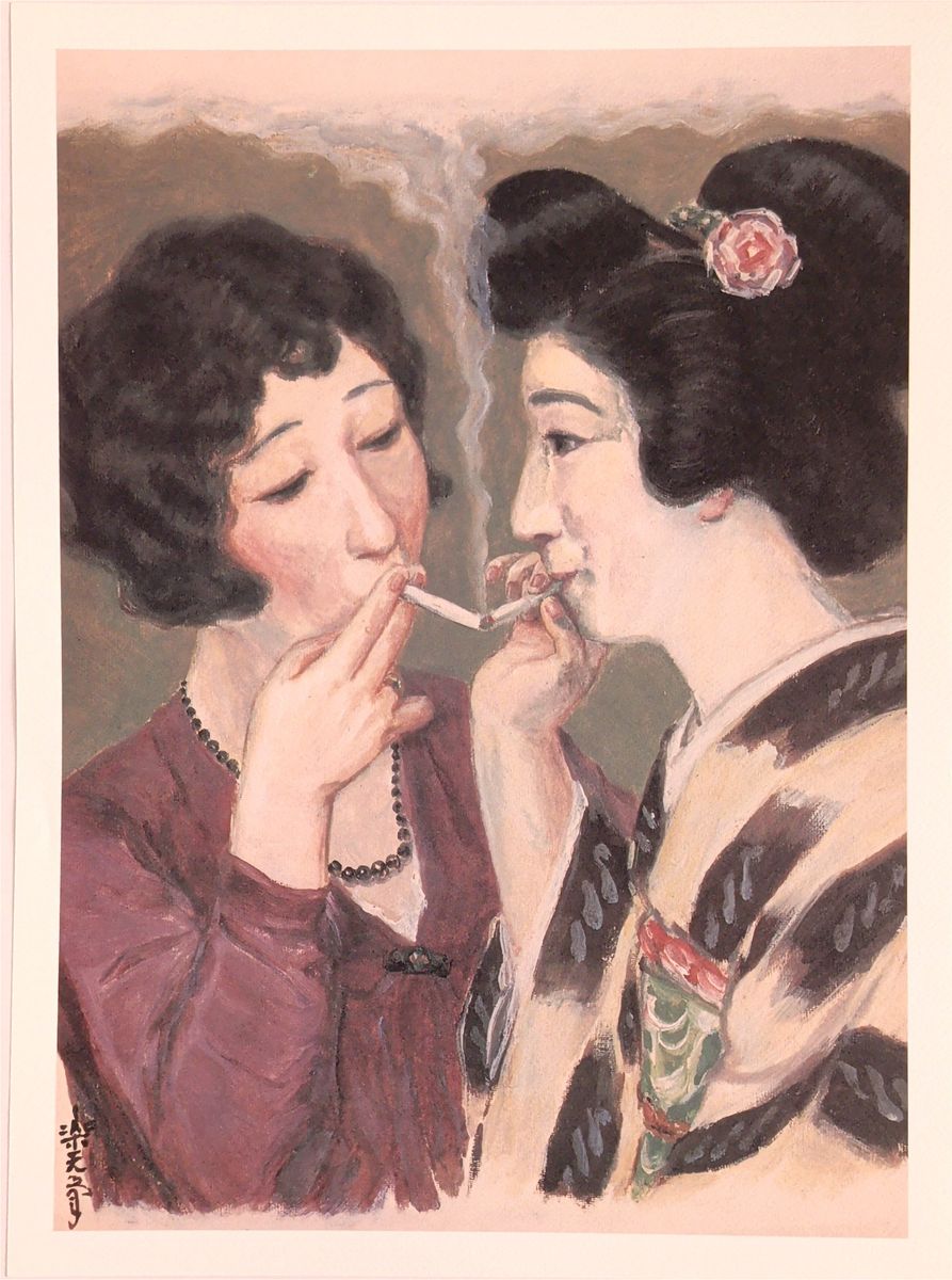 婦人用煙草